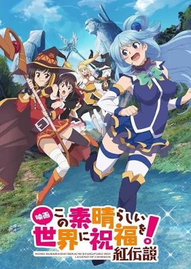 Konosuba  thumbnail