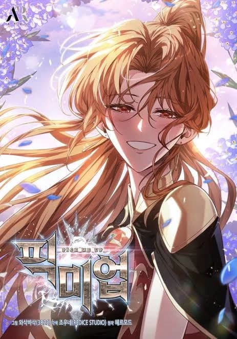 Eolka thumbnail