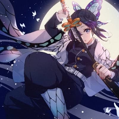 Shinobu Kocho thumbnail