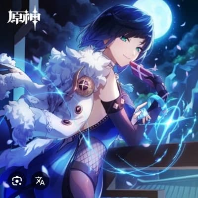Yelan thumbnail