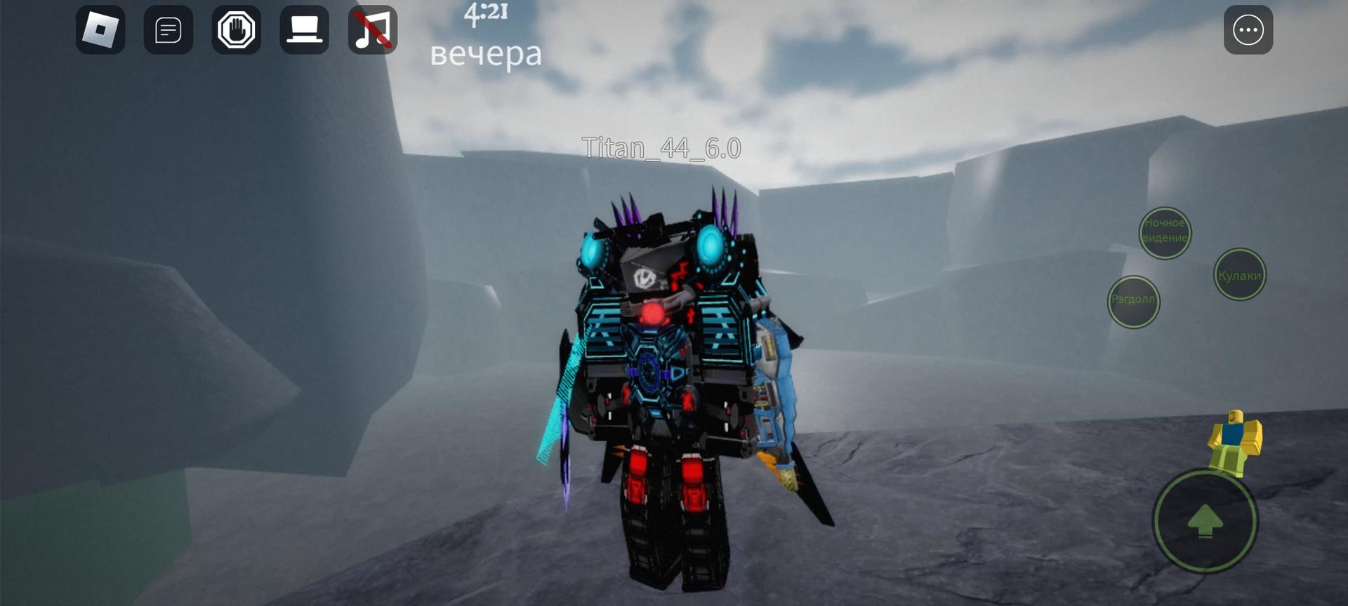 Titan 44 6.0 thumbnail