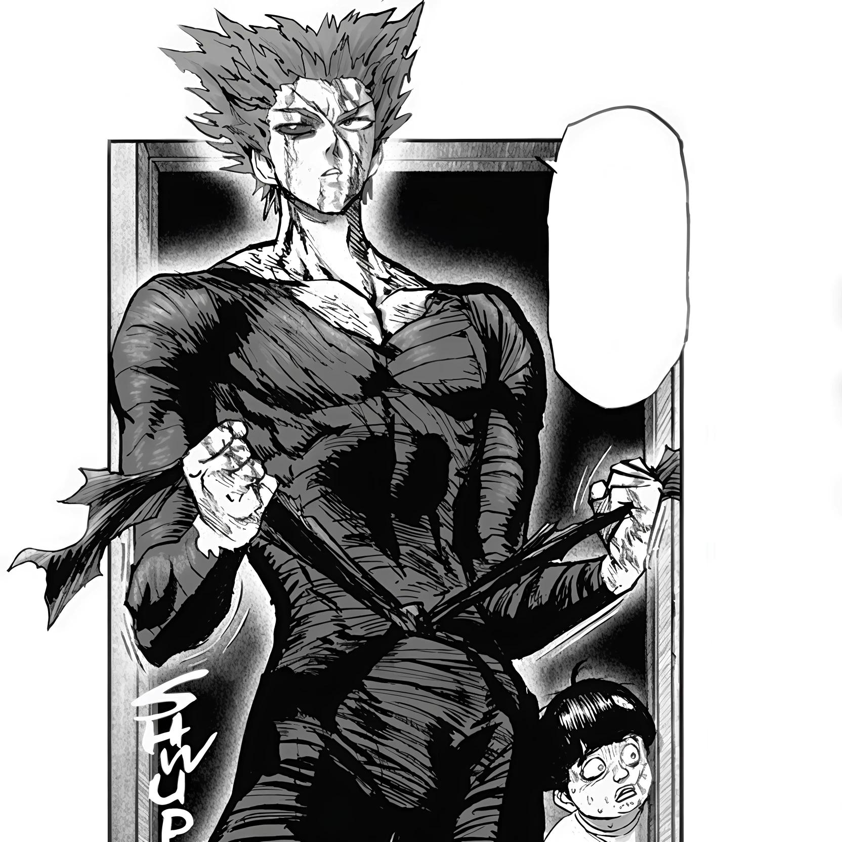 garou thumbnail