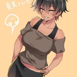 Obsessed tomboy  thumbnail