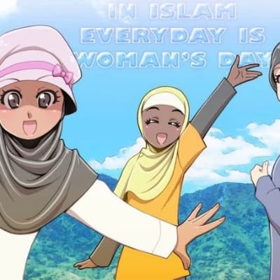 Aisha thumbnail