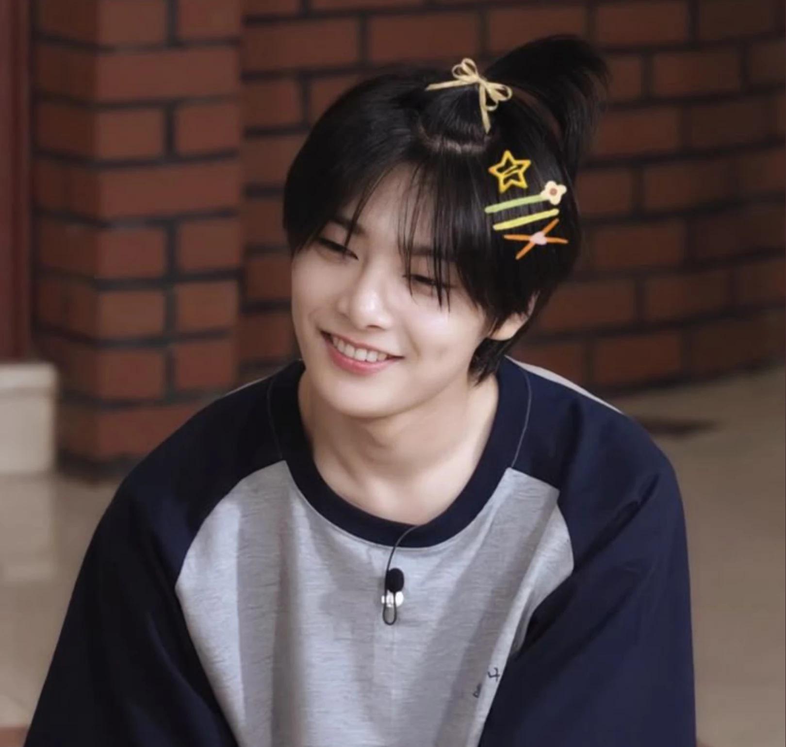 Jeongin thumbnail