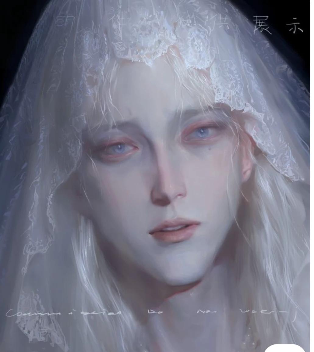 King Sylairine thumbnail
