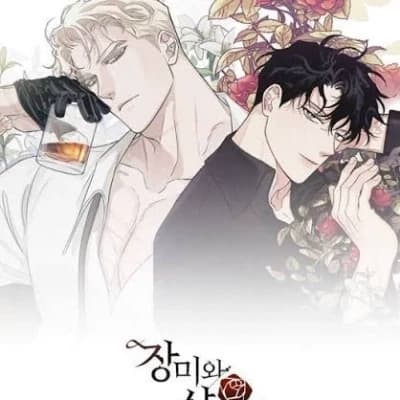 Roses and champagne thumbnail