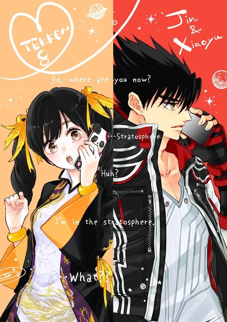 Jin Kazama  thumbnail