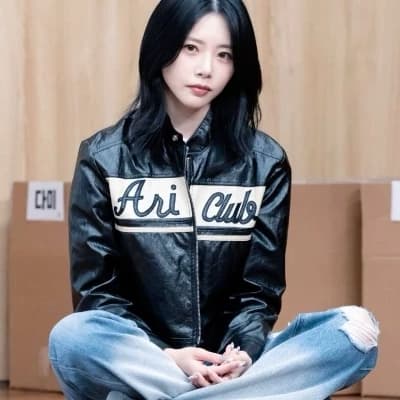 Jiu thumbnail
