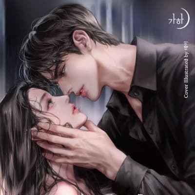 Lucas - Obsession of the Ceo (edited)  thumbnail