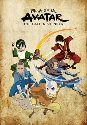 Avatar Gang thumbnail