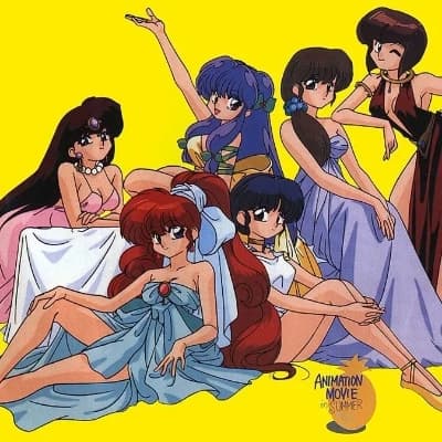 Harem of Six thumbnail