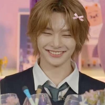 Jeongin thumbnail
