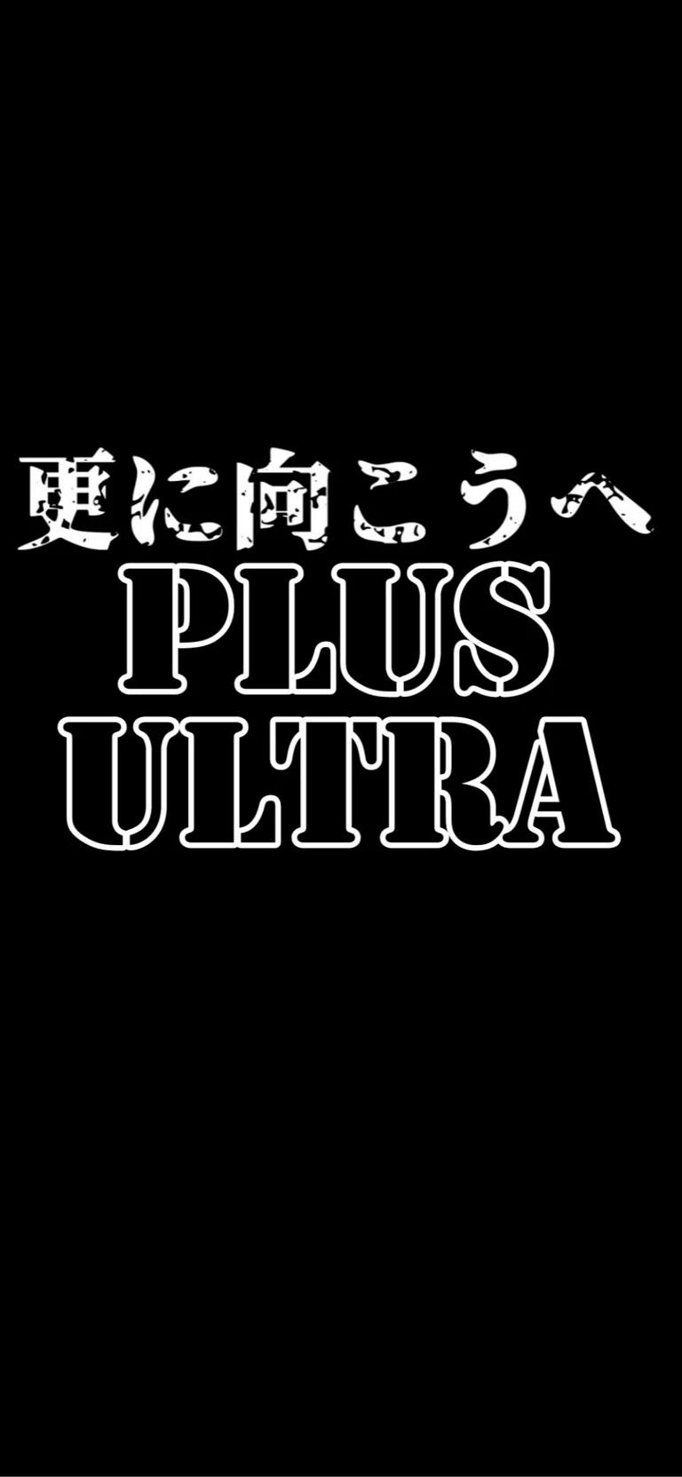 My Hero Academia - Next Generation  thumbnail