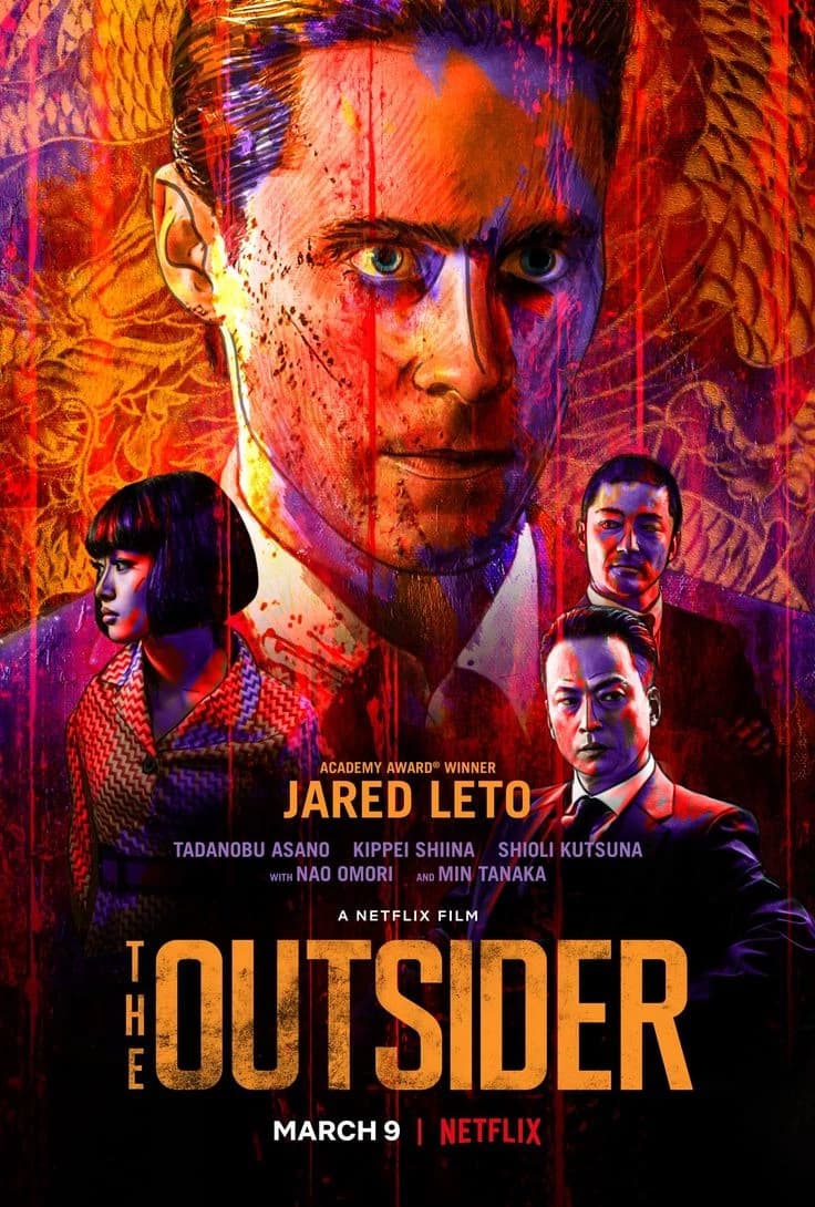 The outsider thumbnail