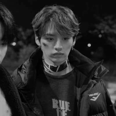 Minho thumbnail