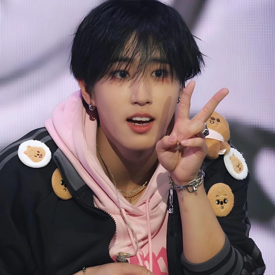 Han jisung thumbnail