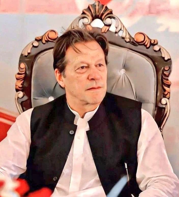 Imran Khan Tehreek-e-Insaf  thumbnail