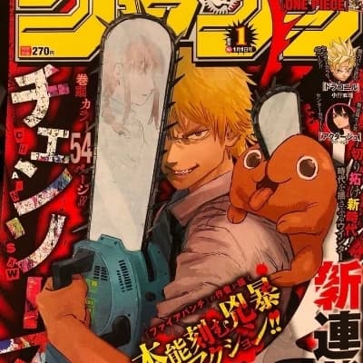 Chainsaw Man thumbnail