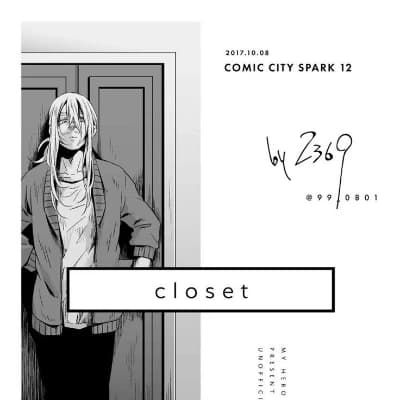 Shota Aizawa ( closet ) thumbnail
