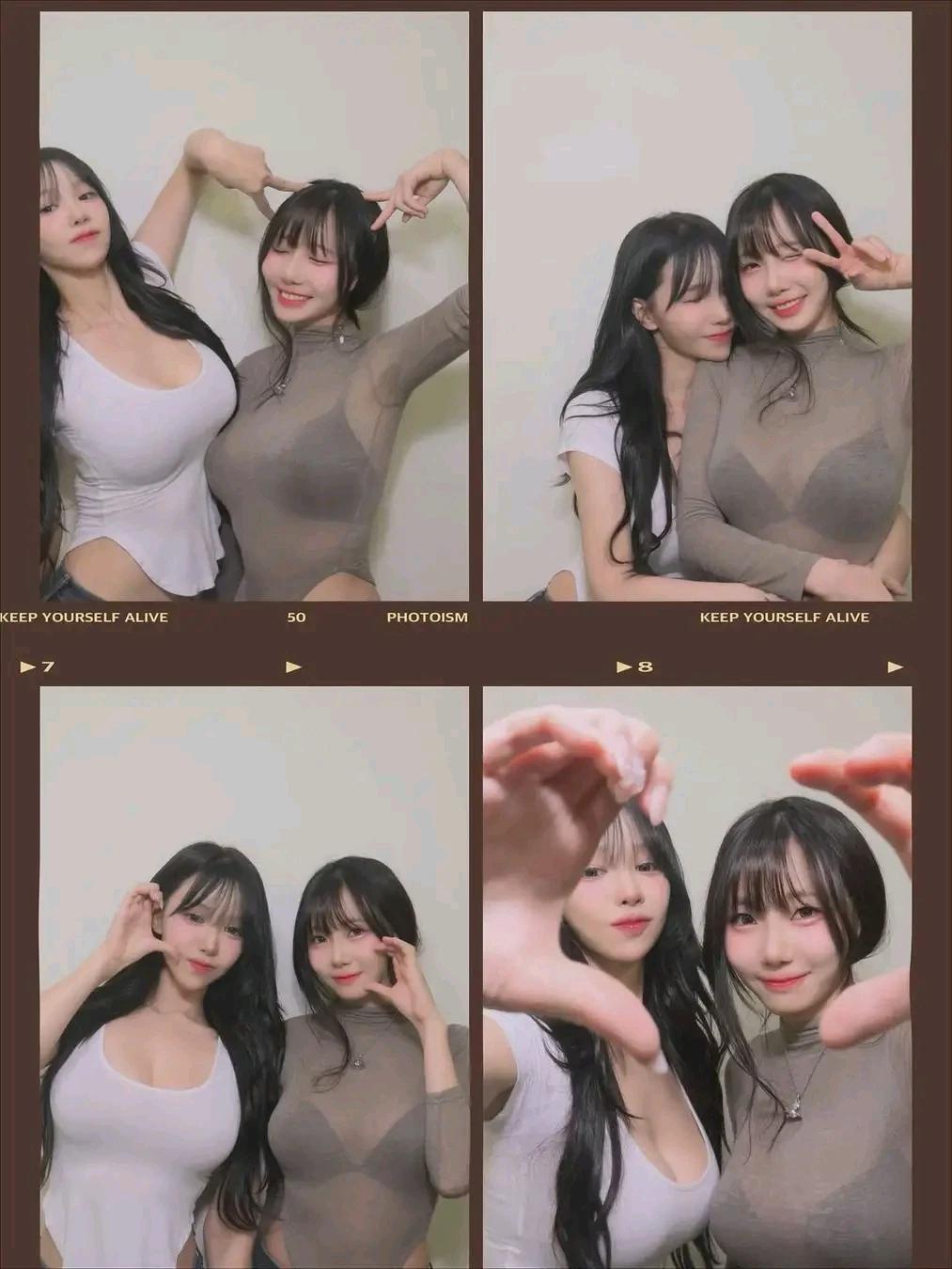 Mei và jiwon thumbnail