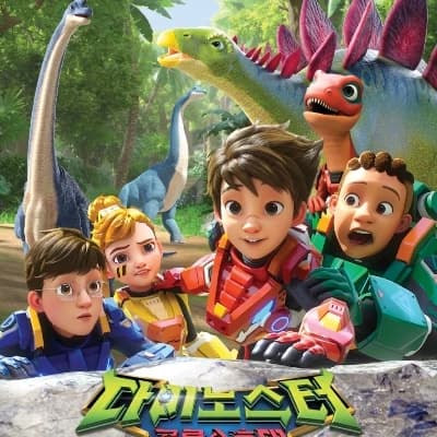 How many Dinoster Heroes thumbnail