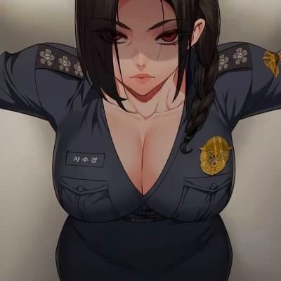 Officer Kaelen O'Connell thumbnail