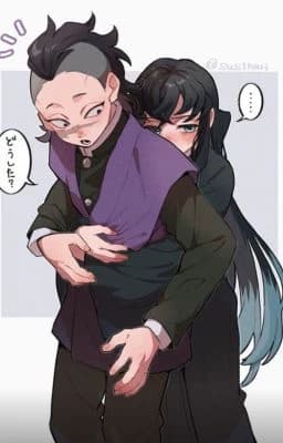 Genmui  thumbnail