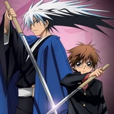 Nura Rikuo thumbnail