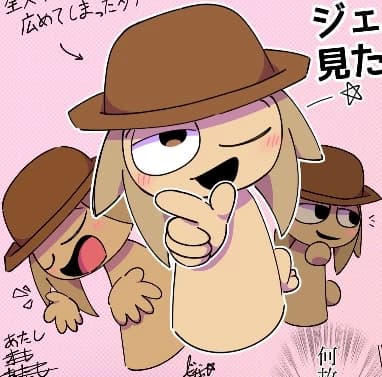 Tunner The Sheriff thumbnail