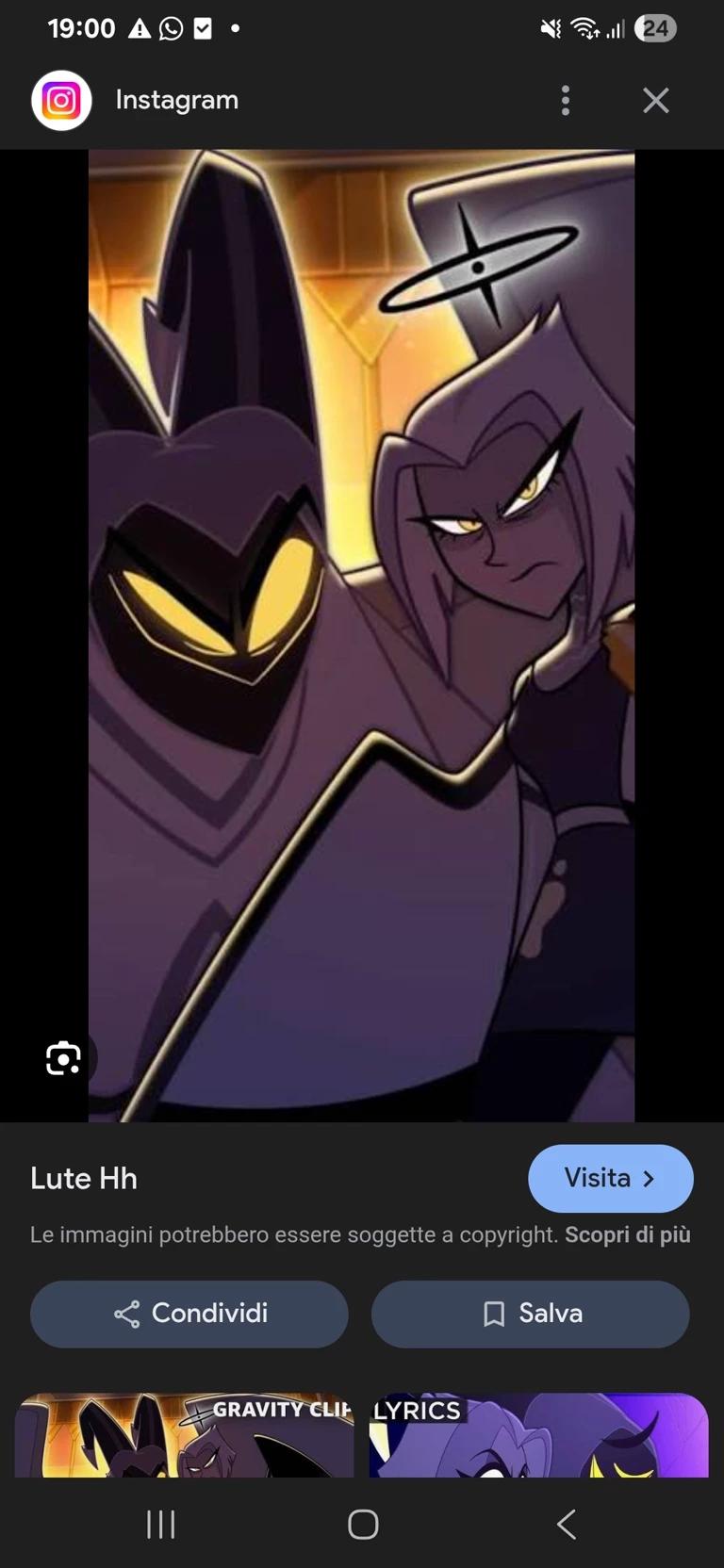 Lute thumbnail
