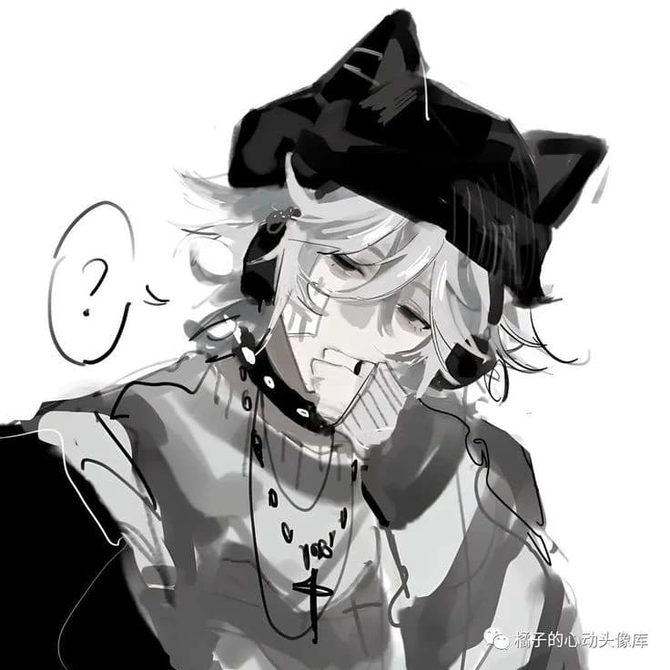Yuki 氷 (bl) thumbnail