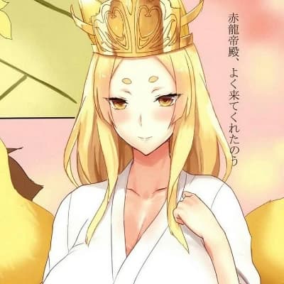 Yasaka thumbnail