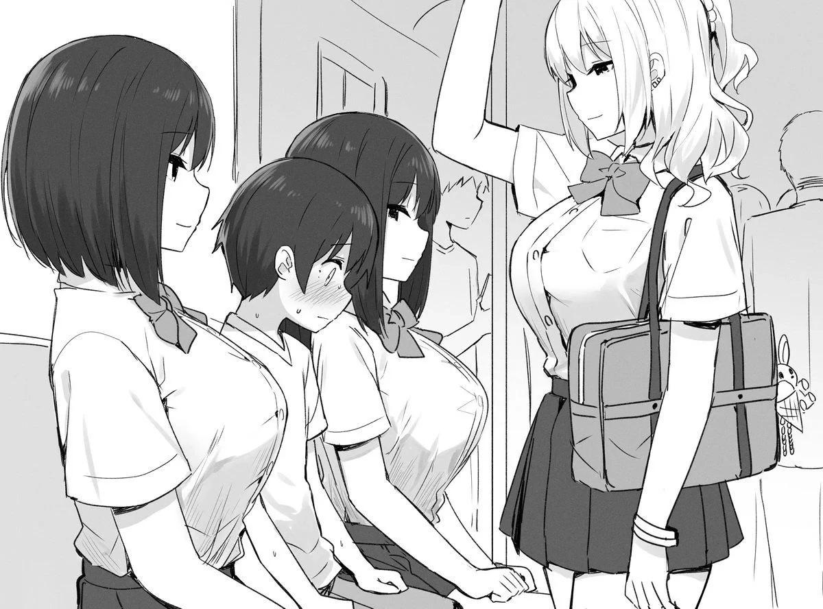 Subway of Girls thumbnail