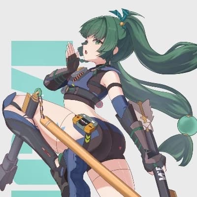 Qingyi thumbnail