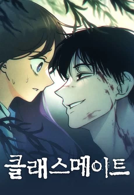 Lee Haesu  thumbnail