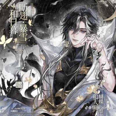 Shi-Wang thumbnail