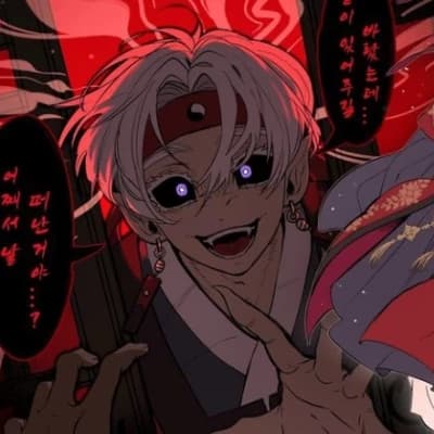Izana Kurokawa thumbnail
