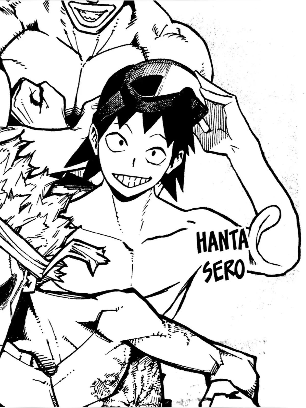 Hanta Sero. thumbnail