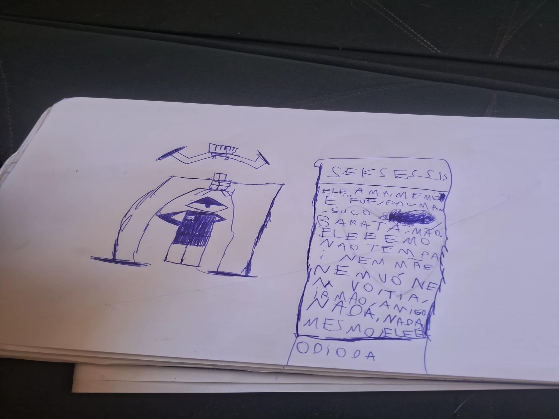 Seetdoop thumbnail