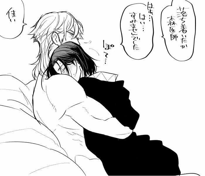 Yukichi Fukuzawa thumbnail