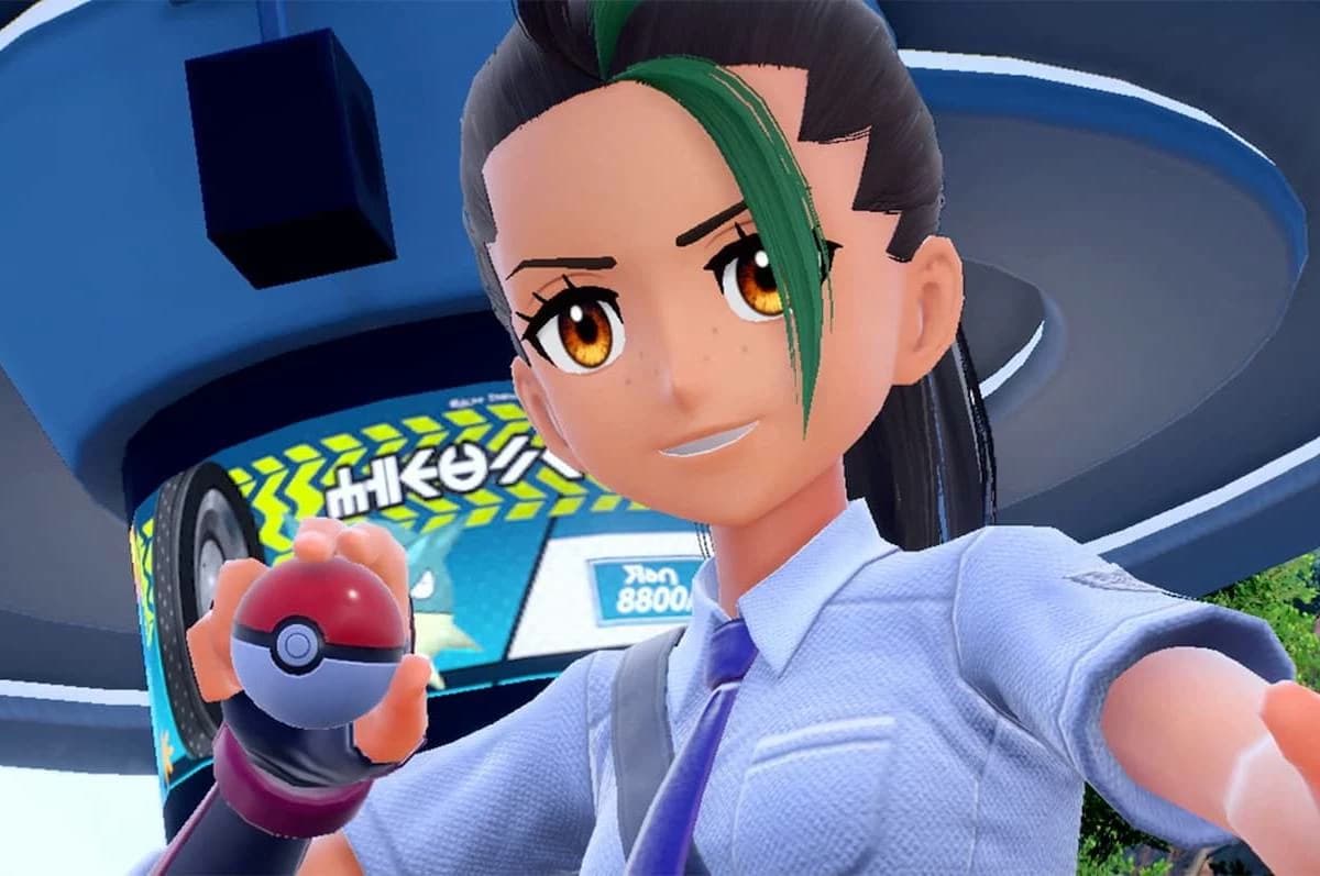 Mencia thumbnail