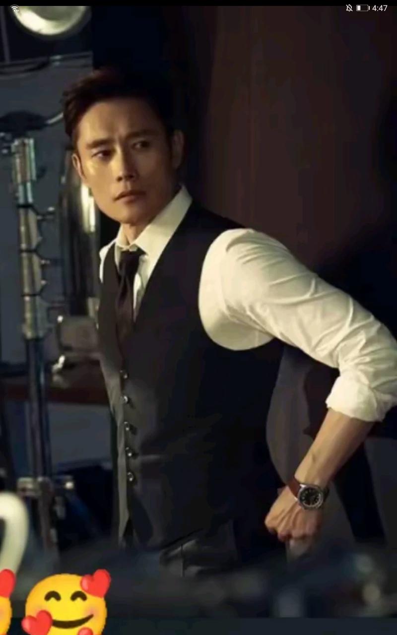 Lee byung hun thumbnail