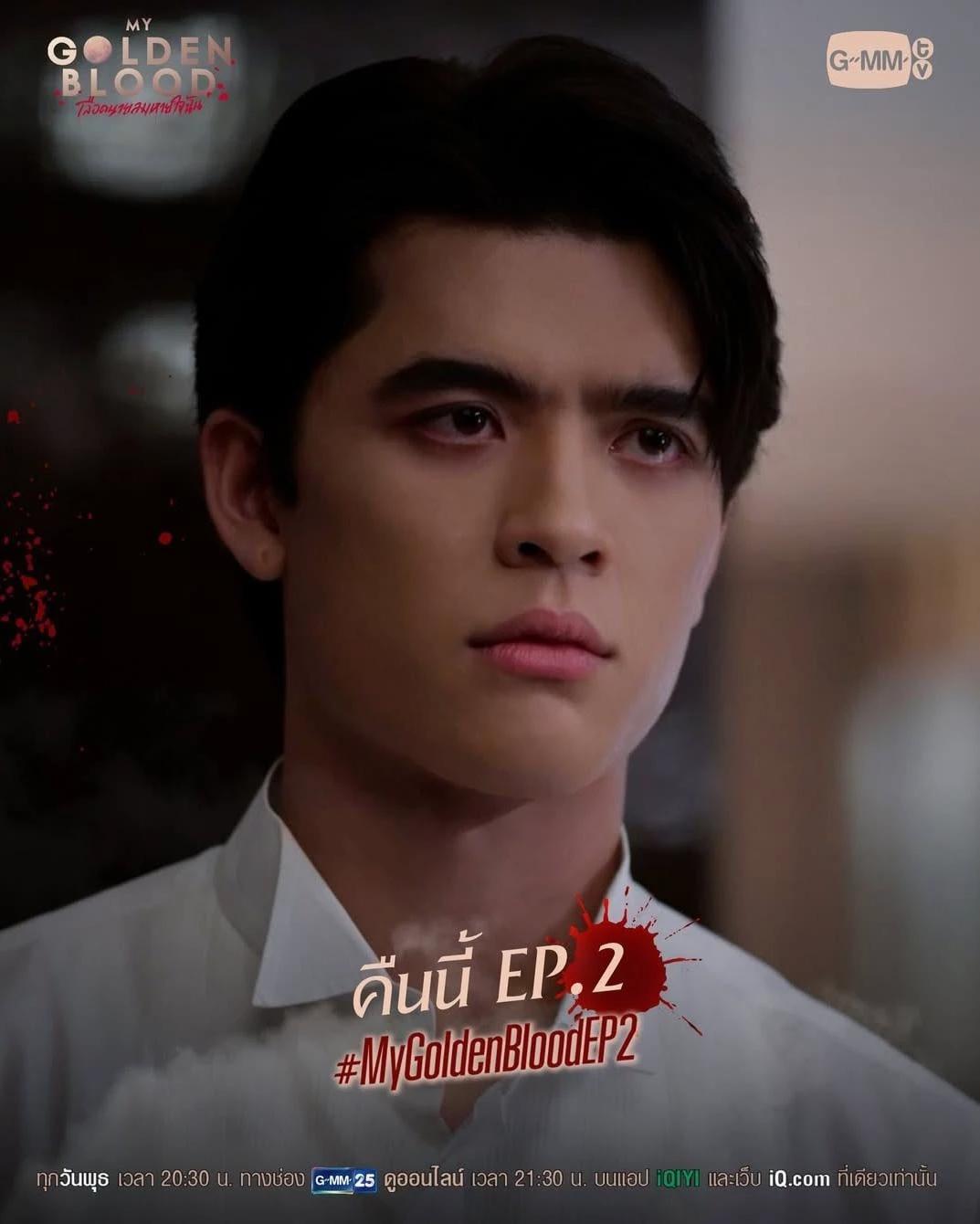 Mark - bl thumbnail