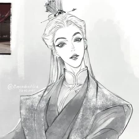 Lord Shen thumbnail