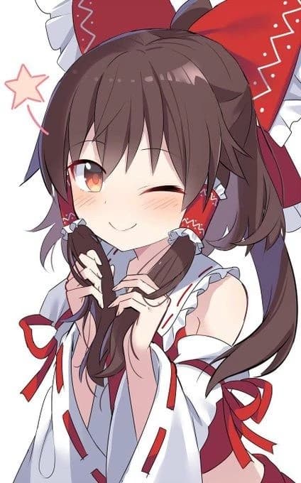 Reimu Hakurei thumbnail