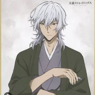 Yukichi Fukuzawa thumbnail