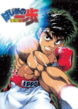 hajime no ippo rp thumbnail