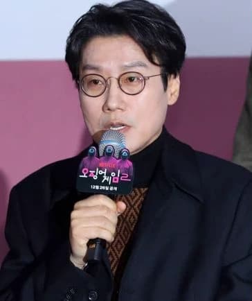Hwang Dong-hyuk thumbnail
