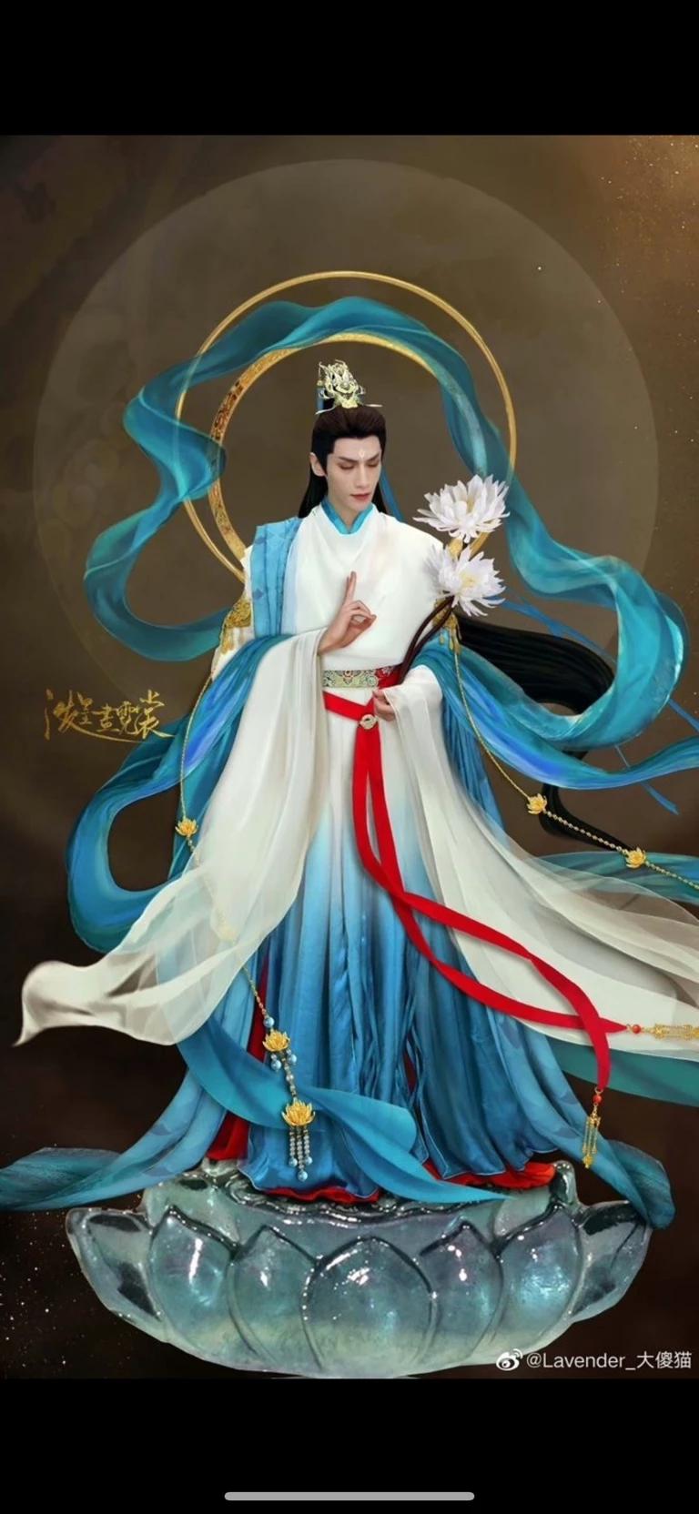 Mingye thumbnail